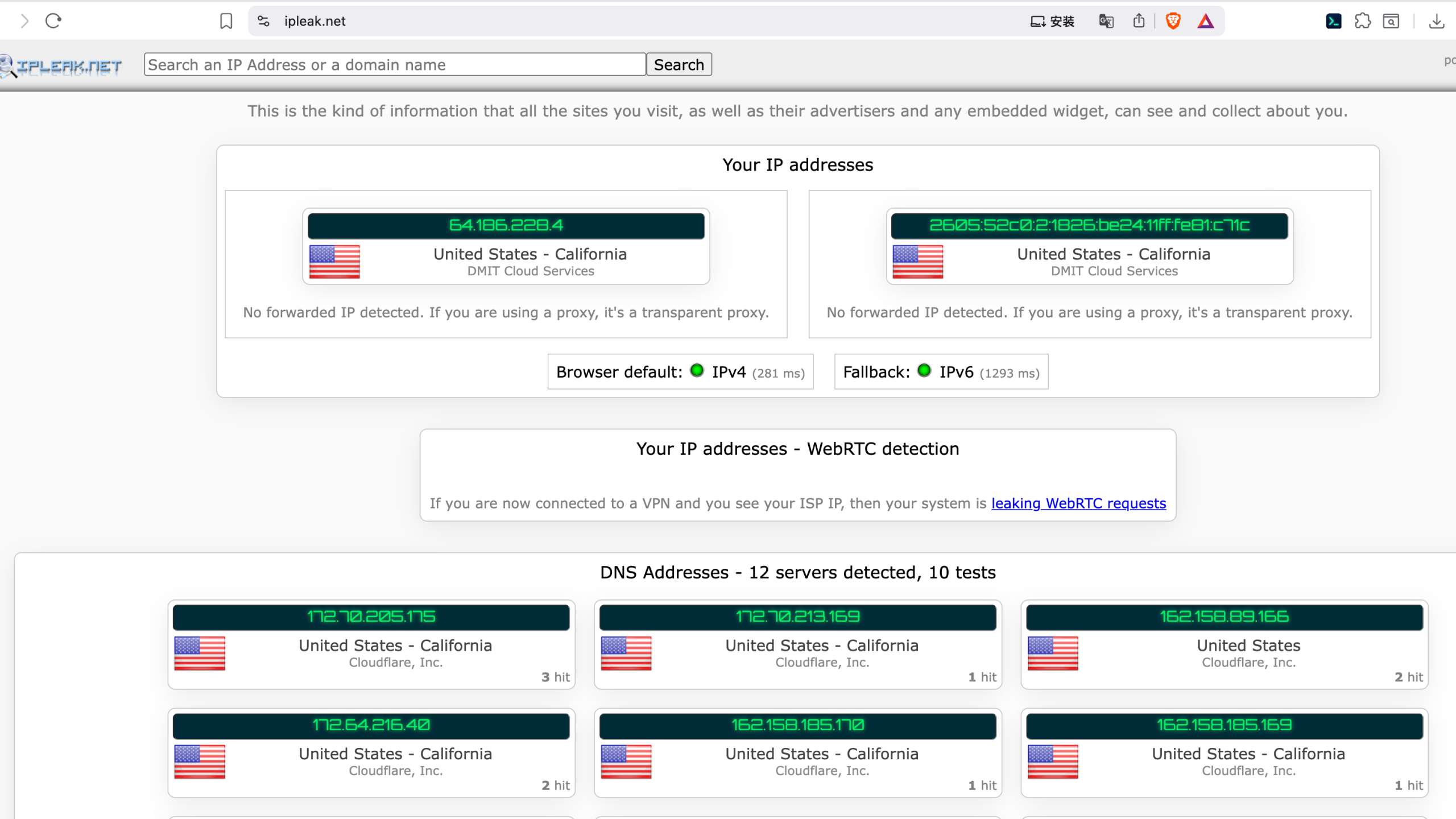 IPLeak 用于检查公网 IP、DNS Resolver、WebRTC 以及 VPN/Proxy 环境中的网络泄漏问题。