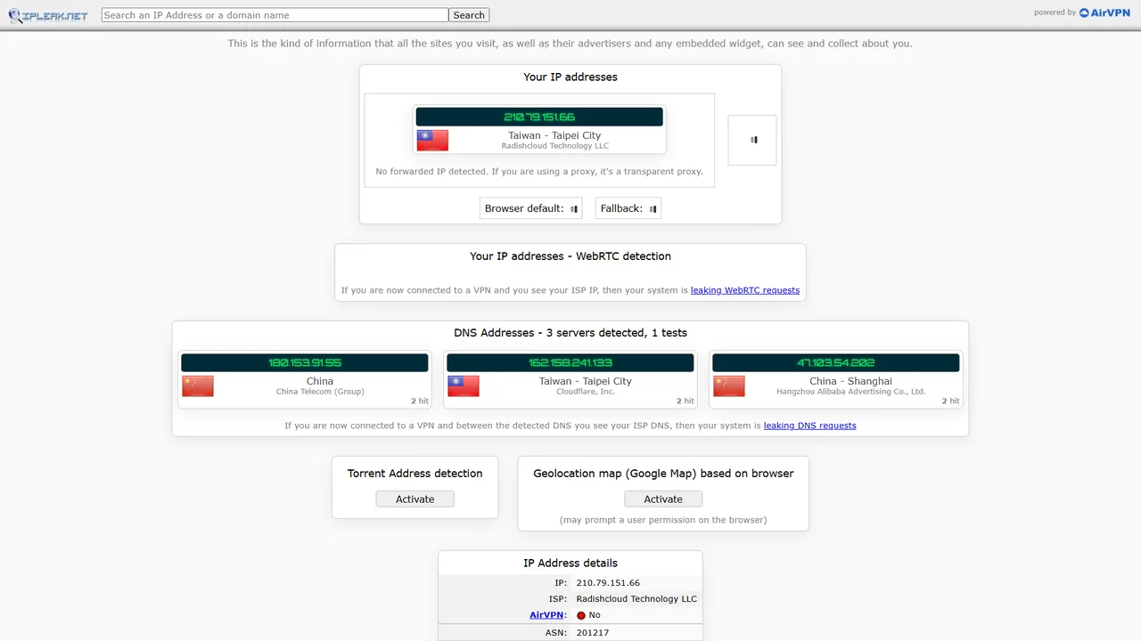 IPLeak.net official website screenshot