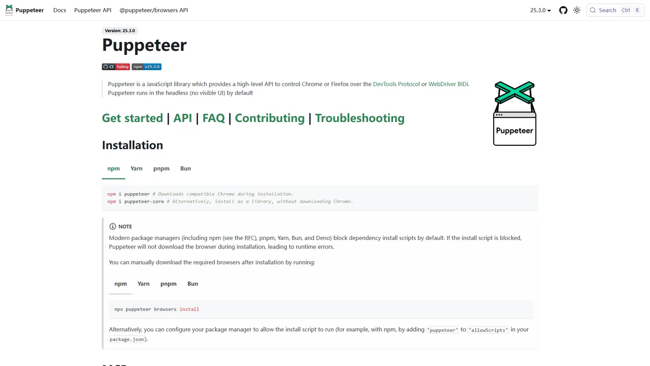 Puppeteer official website screenshot